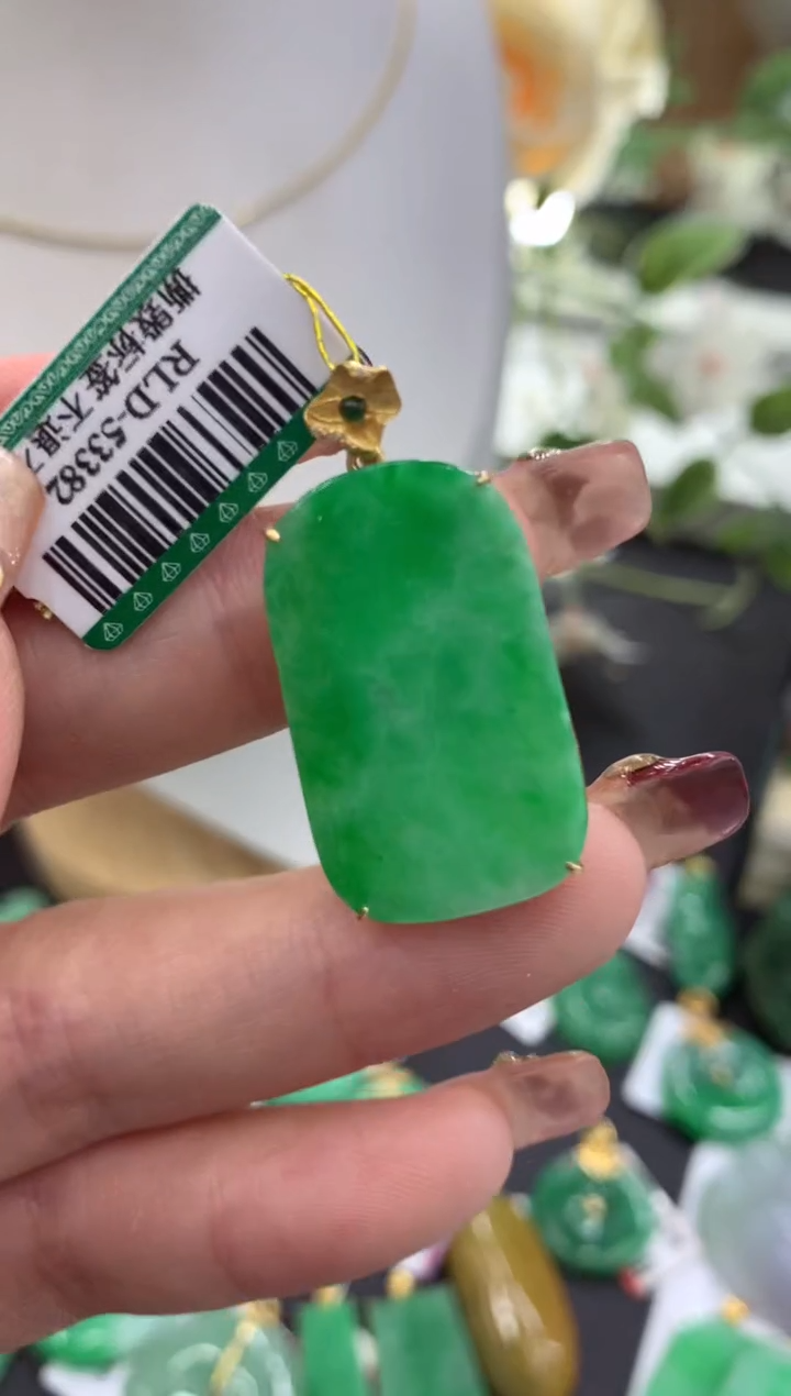 【闪购商品】翡翠吊坠(不含链)18K金镶嵌挂件