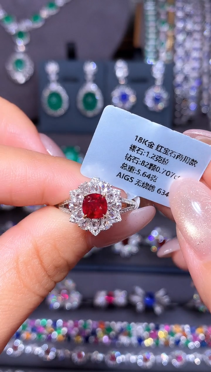 18K金镶嵌戒指红宝石1.2ct/AIGS/无烧鸽血红