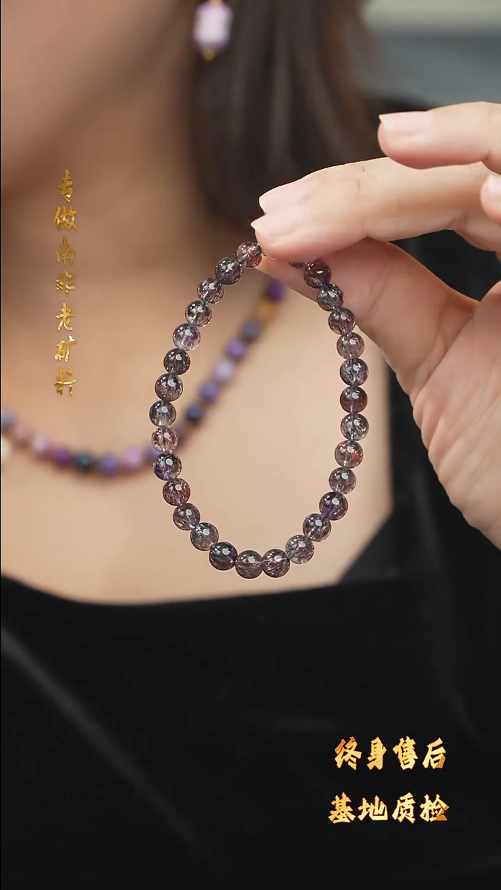 【闪购商品】水晶DIY/多样性发一/手串未镶嵌F11