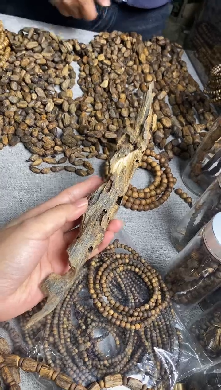 沉香沉香碎屑随型虫漏原材41+