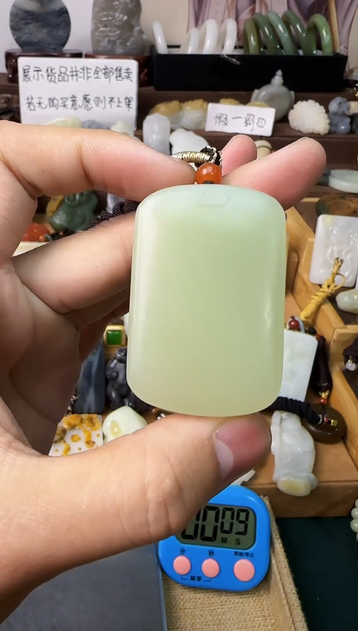 【闪购商品】和田玉颈饰未镶嵌吊坠
