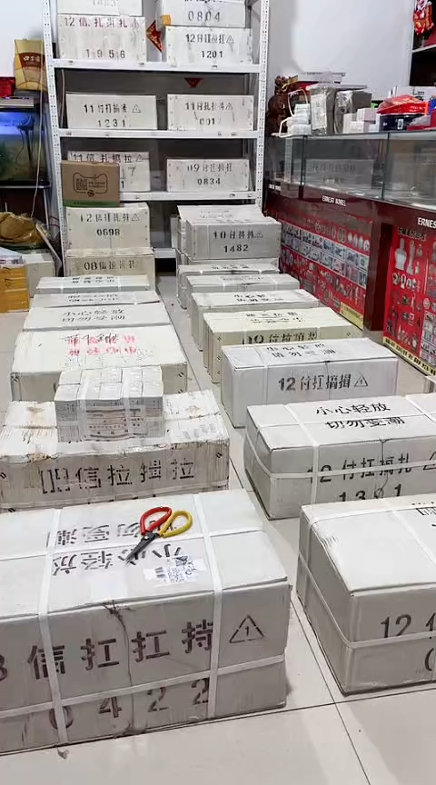 【闪购商品】FC大号10000张连号游丝飞絮