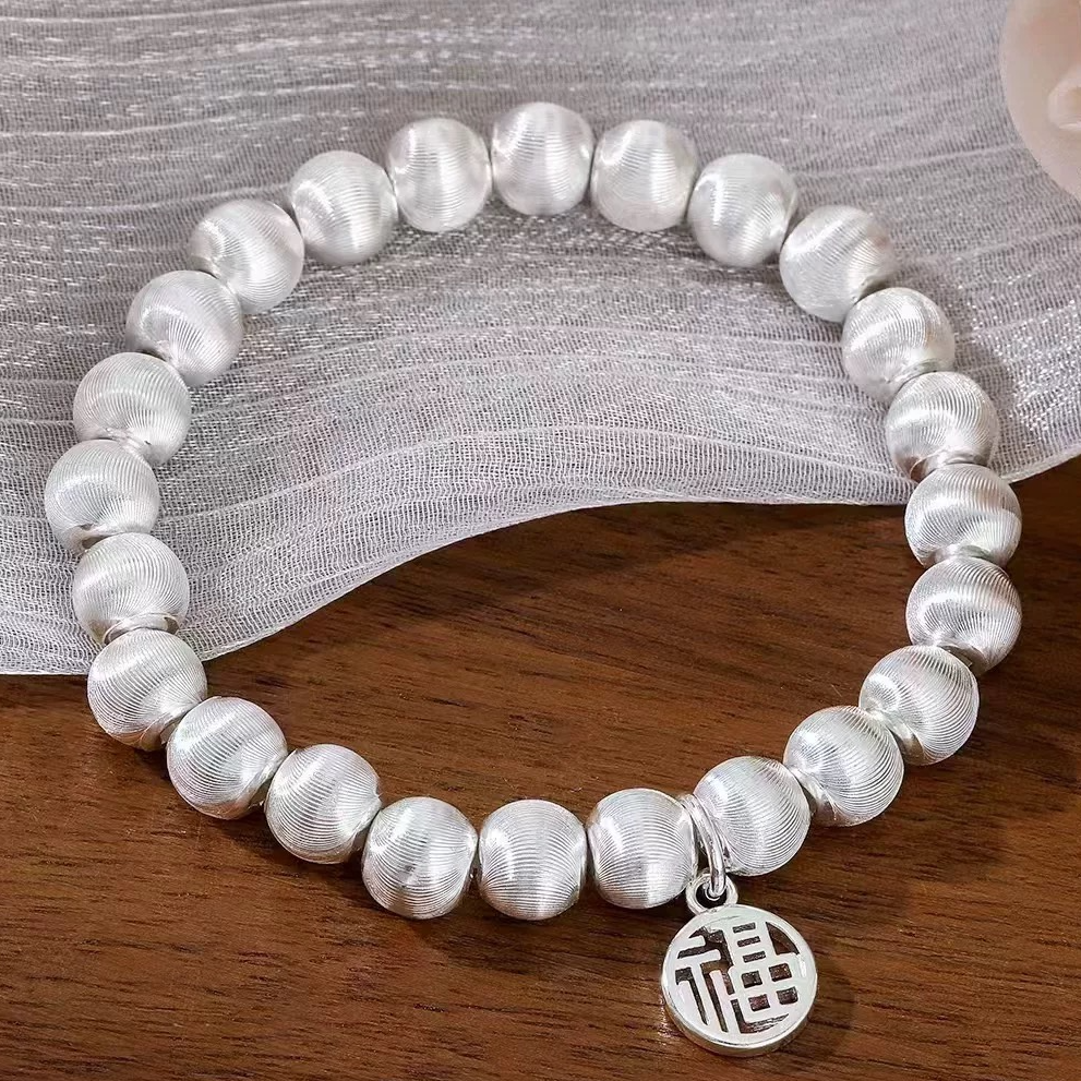 足银手镯 8号-镭射猫眼珠珠