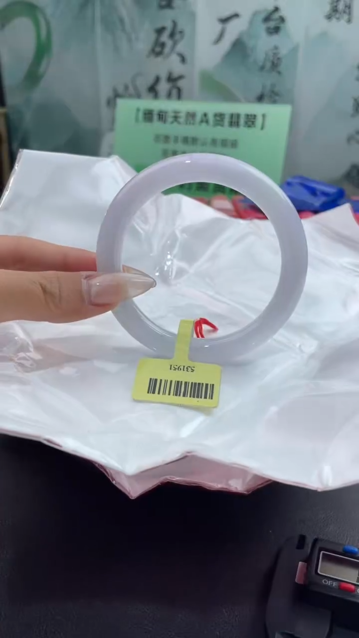 【闪购商品】翡翠手镯未镶嵌2翡翠手镯