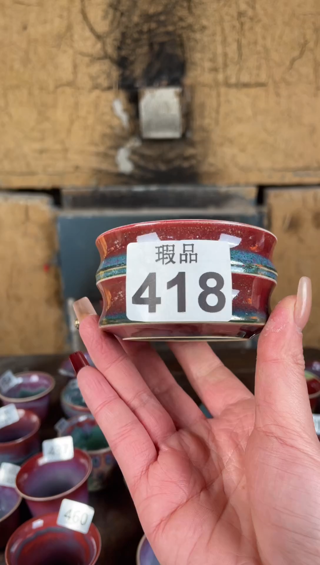 【闪购商品】摆件钧瓷窑变精品茶器