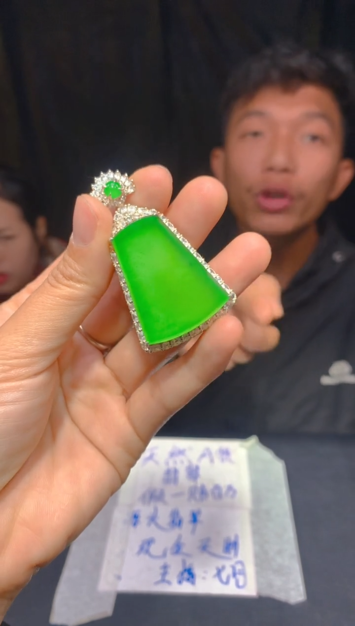 【闪购商品】定制翡翠未镶嵌56多样性发货（发其一）