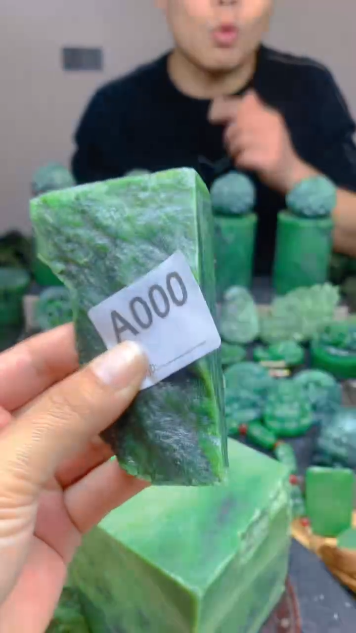 【闪购商品】和田玉（碧玉）珠宝半成品未镶嵌1