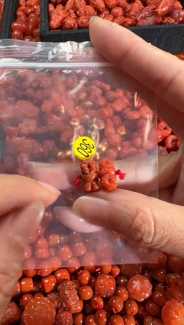 【闪购商品】南红玛瑙颈饰未镶嵌1