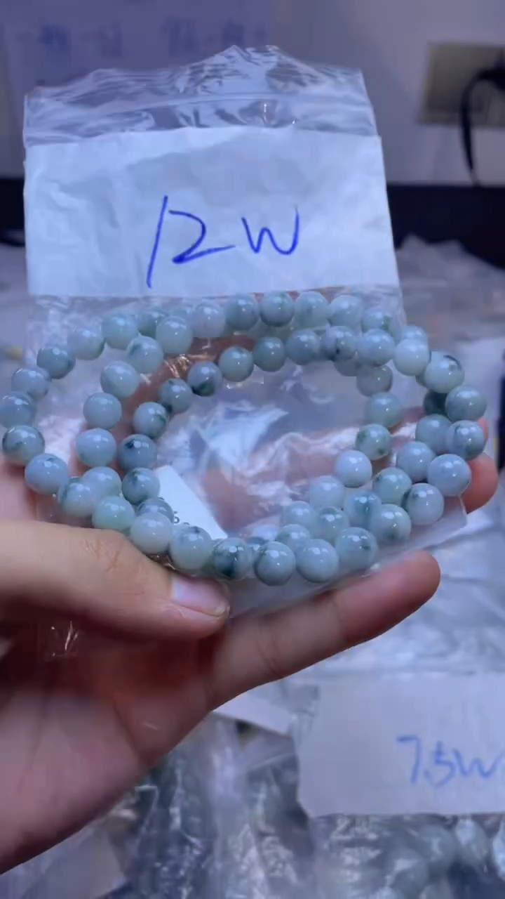 定制翡翠未镶嵌珠串