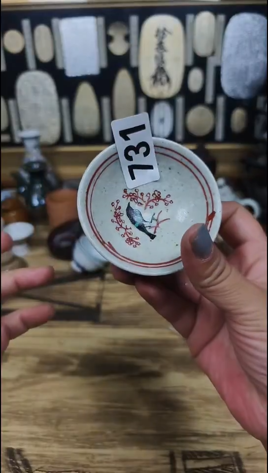 瓷片纵**人731啊啊啊啊啊啊