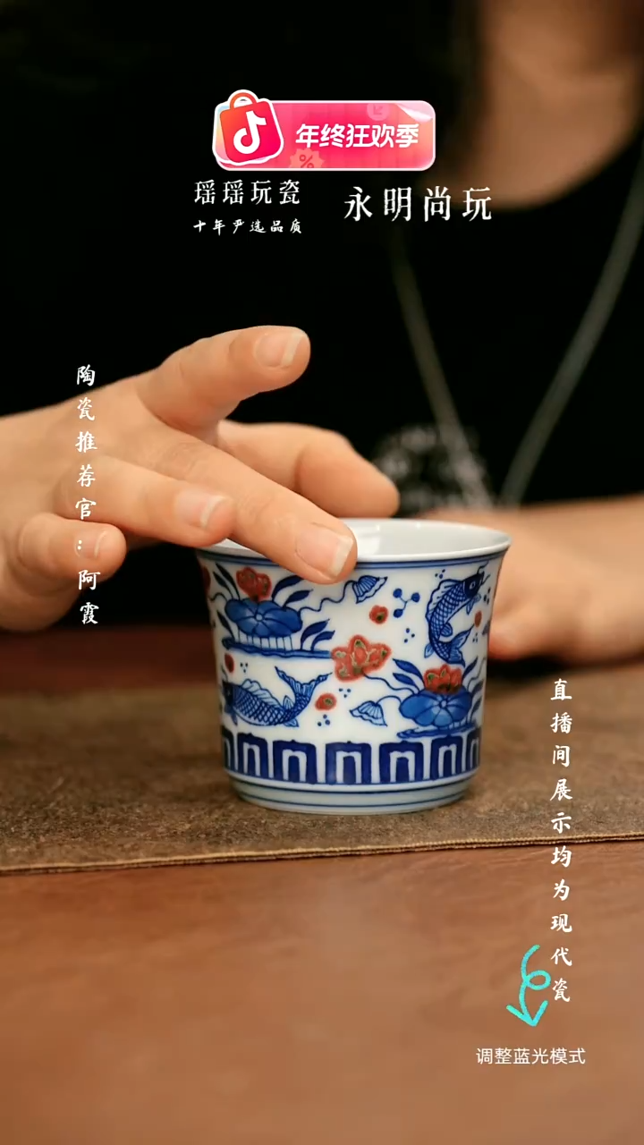 瓷瓷瓷瓷瓷瓷瓷瓷瓷瓷