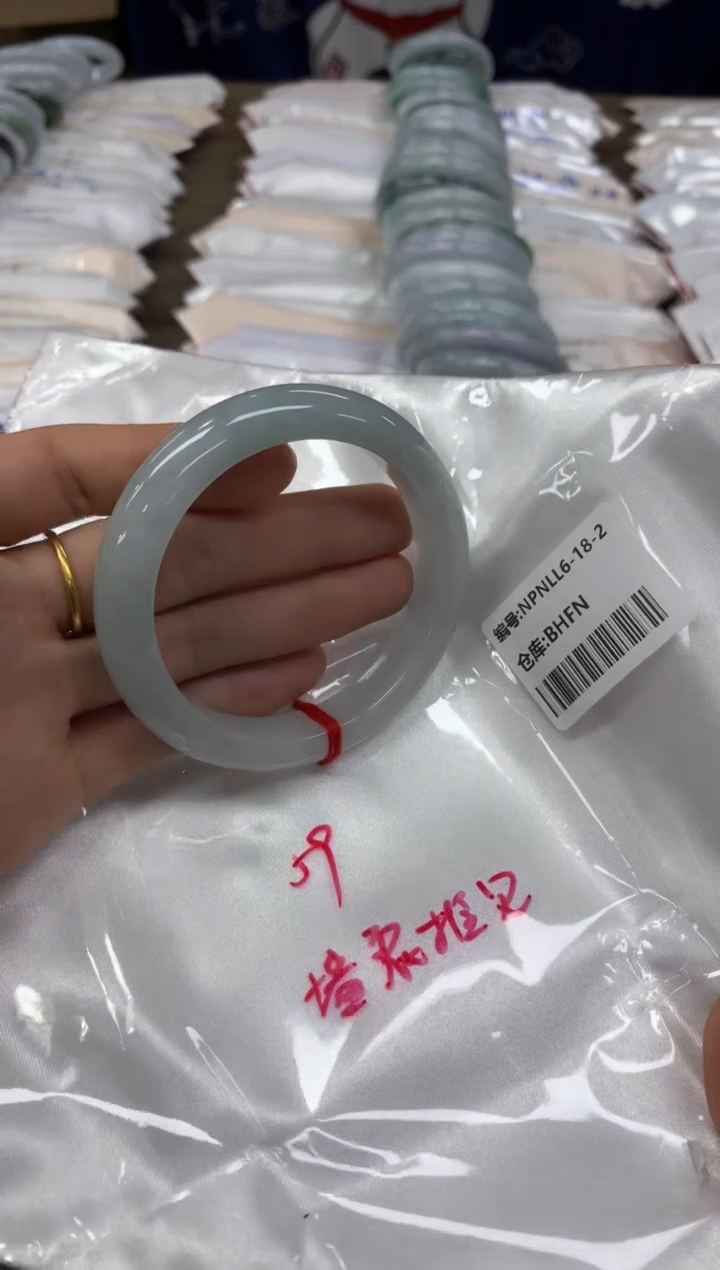 【闪购商品】翡翠手镯未镶嵌翡翠手镯