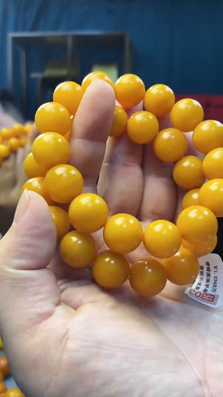手串琥珀未镶嵌蜜蜡圆珠手串（多样性发其一）