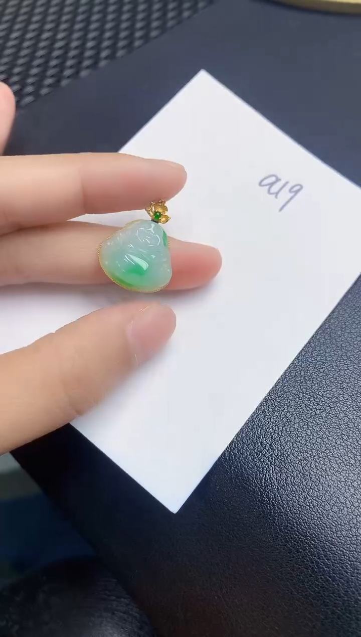 【闪购商品】翡翠颈饰18K金镶嵌000000000