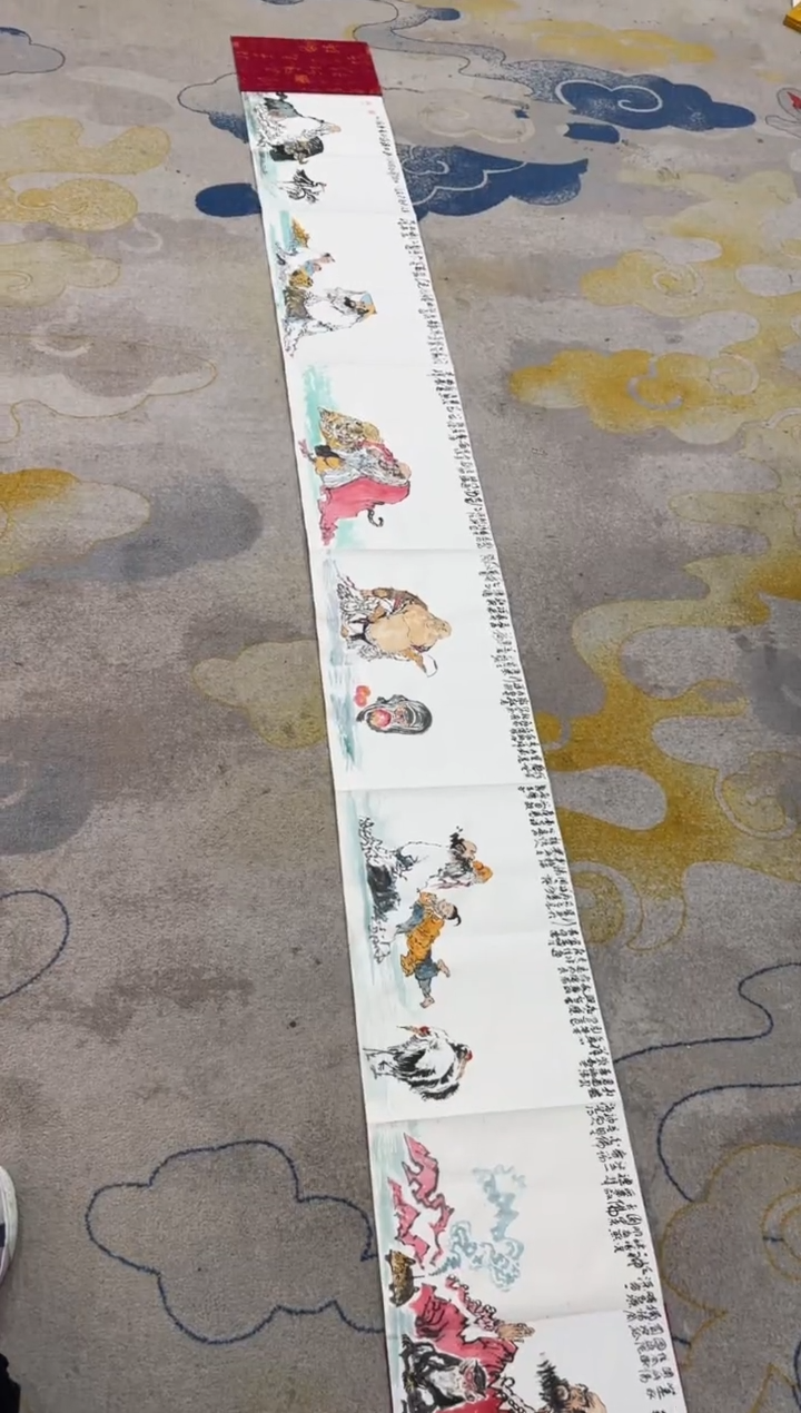 【闪购商品】国画1.15展馆-孙布衣三米册页-人物19