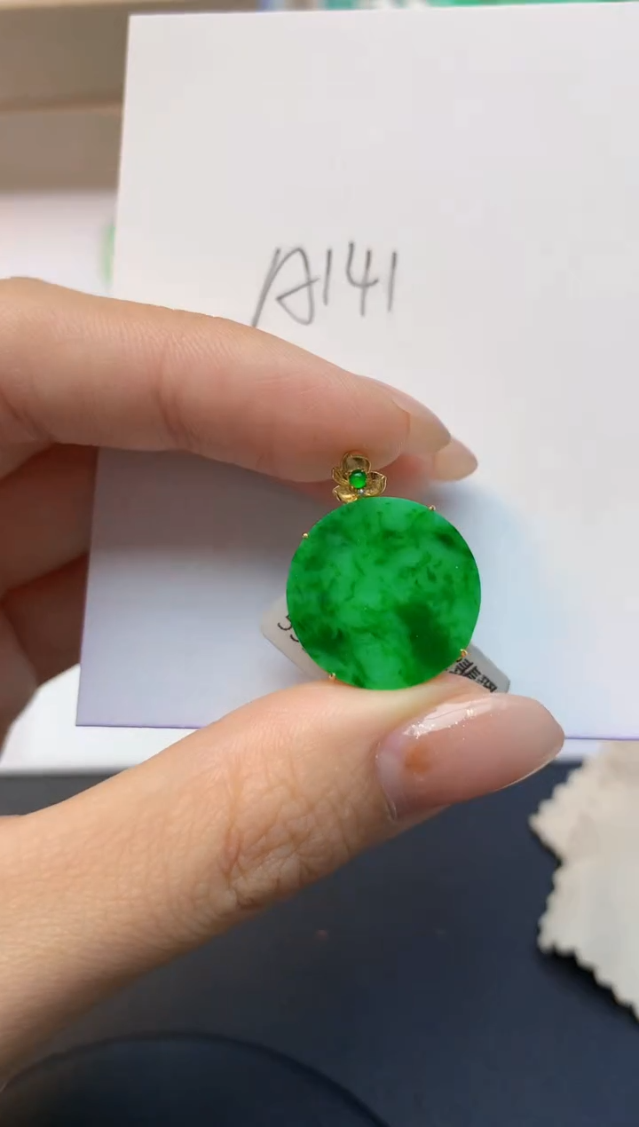 颈饰18K金镶嵌翡翠天然A货缅甸翡翠百元以上9元证书费自理