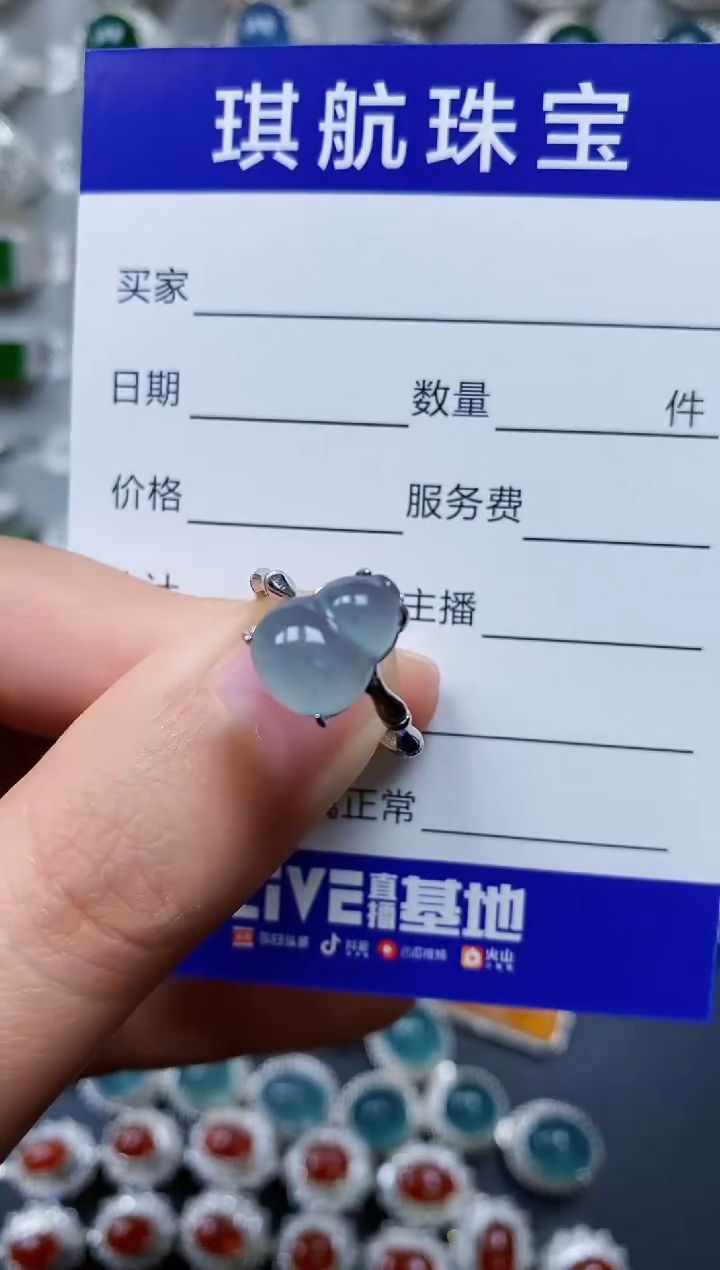 【闪购商品】翡翠戒指银S925镶嵌0013
