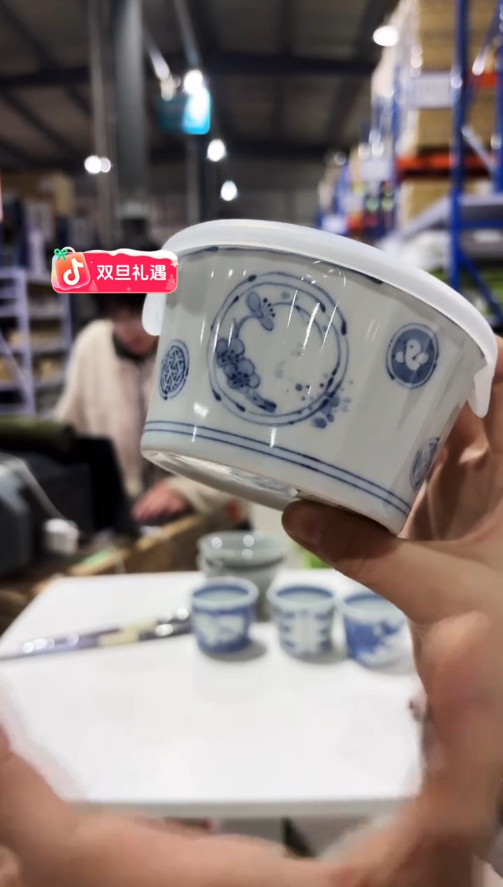 瓷片藍染丸紋 ノンラップ鉢