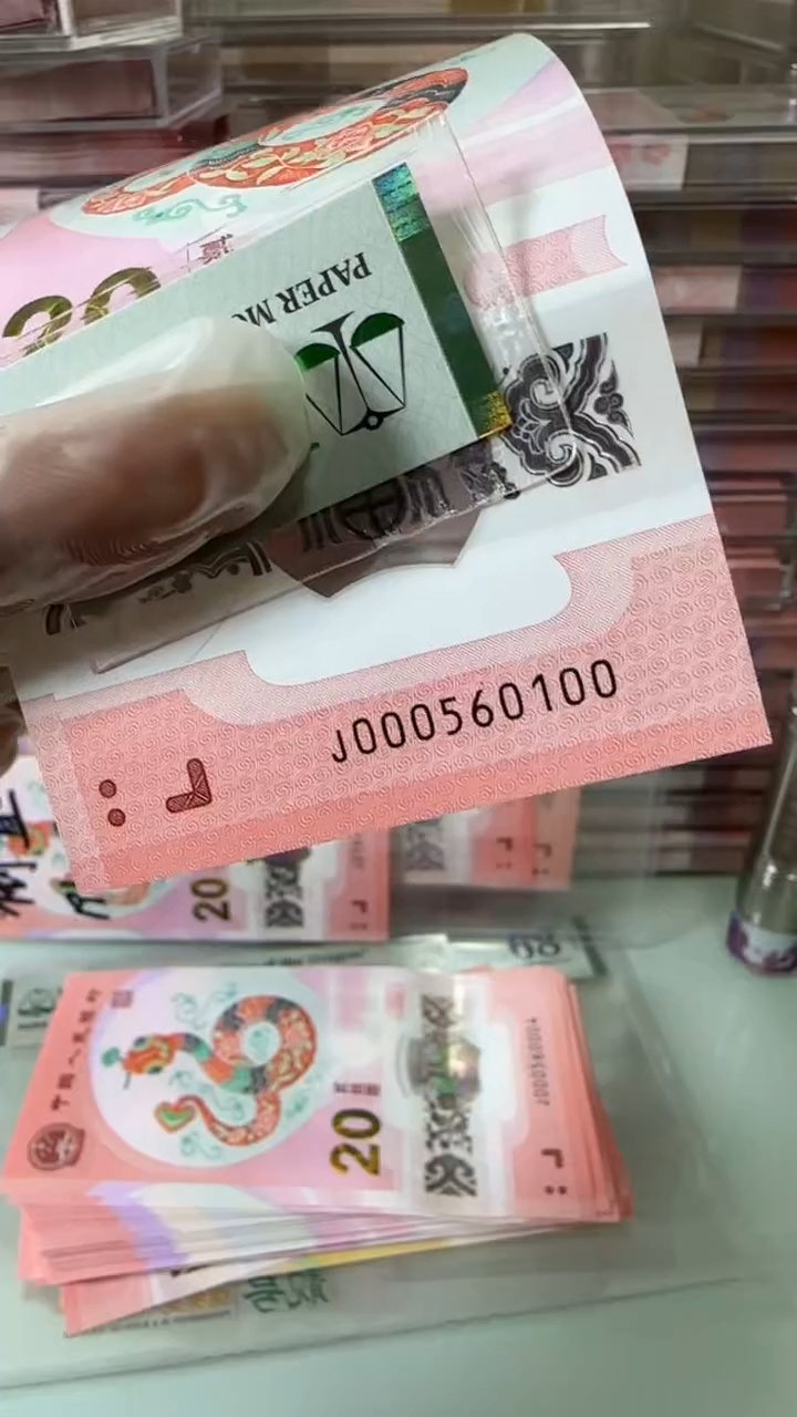 【闪购商品】塑料000560100包美评67分