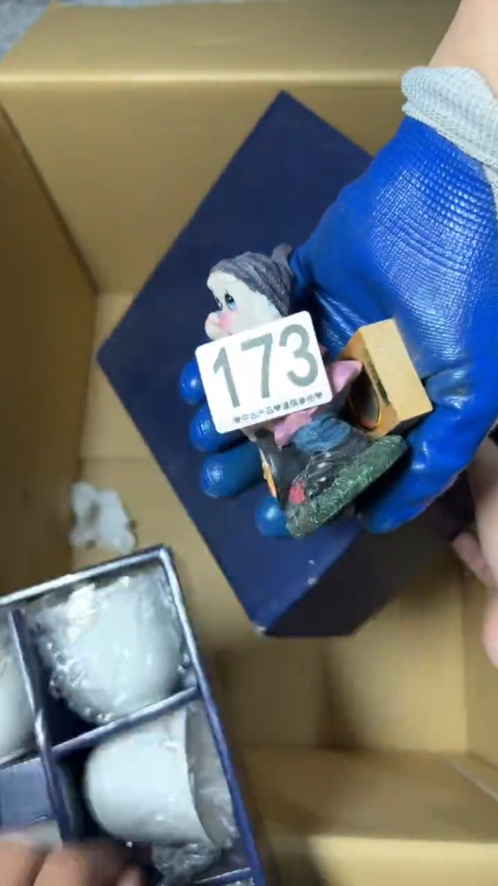 雅***雅173   茶摆件 3件 