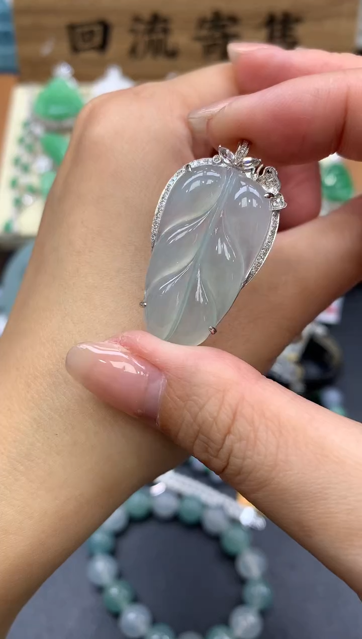 【闪购商品】翡翠颈饰18K金镶嵌305-中国好珍宝