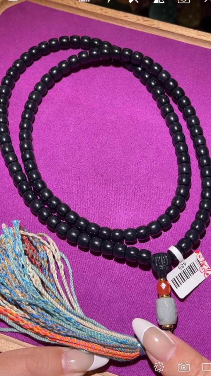 【闪购商品】和田玉BH485未镶嵌108珠链