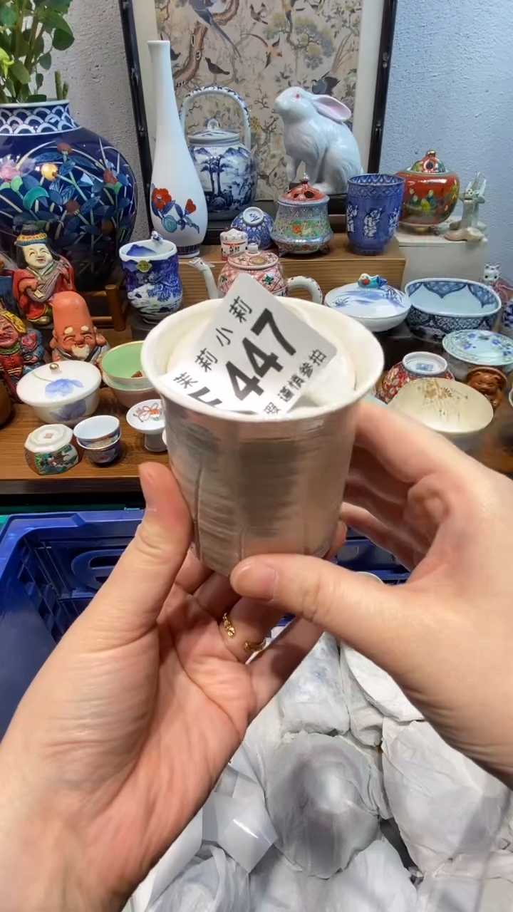 瓷片f*茉莉商品一号447
