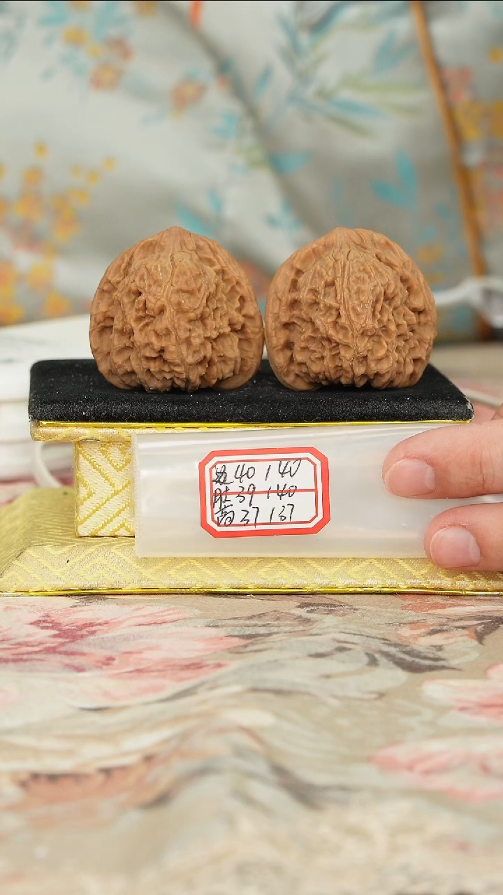 【闪购商品】文玩核桃把件原产地南将石