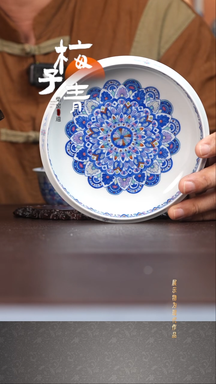 杯子空山明月手绘曼陀罗壶承！