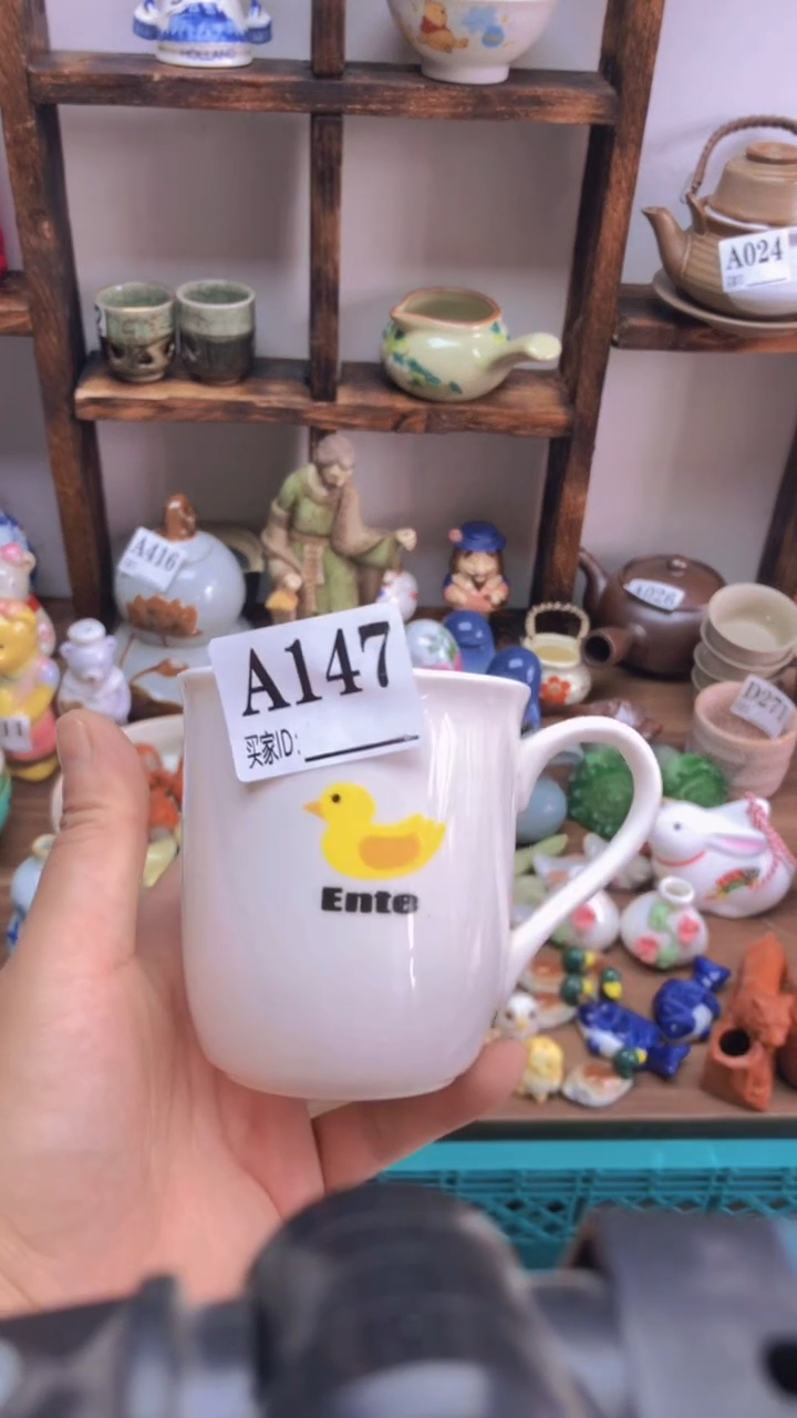 瓷片A龙华精品陶瓷店