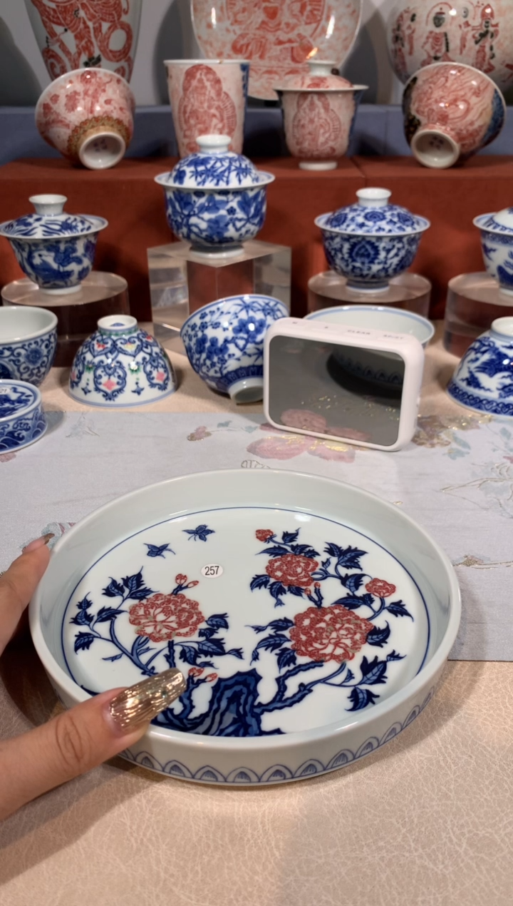 【闪购商品】摆件青花釉里红壶承