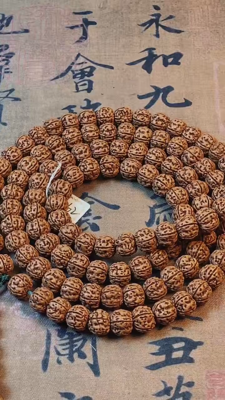 【闪购商品】金刚菩提手串362纯血老树王尺寸8-12