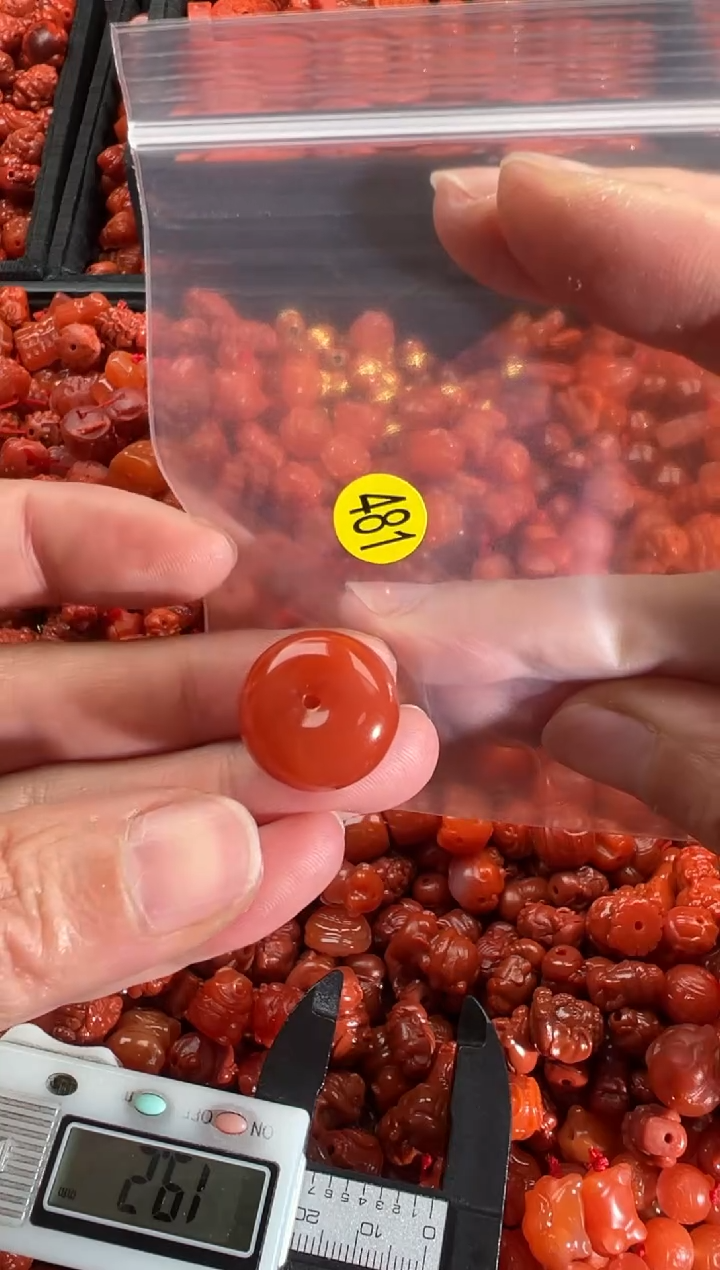 【闪购商品】南红玛瑙颈饰未镶嵌1