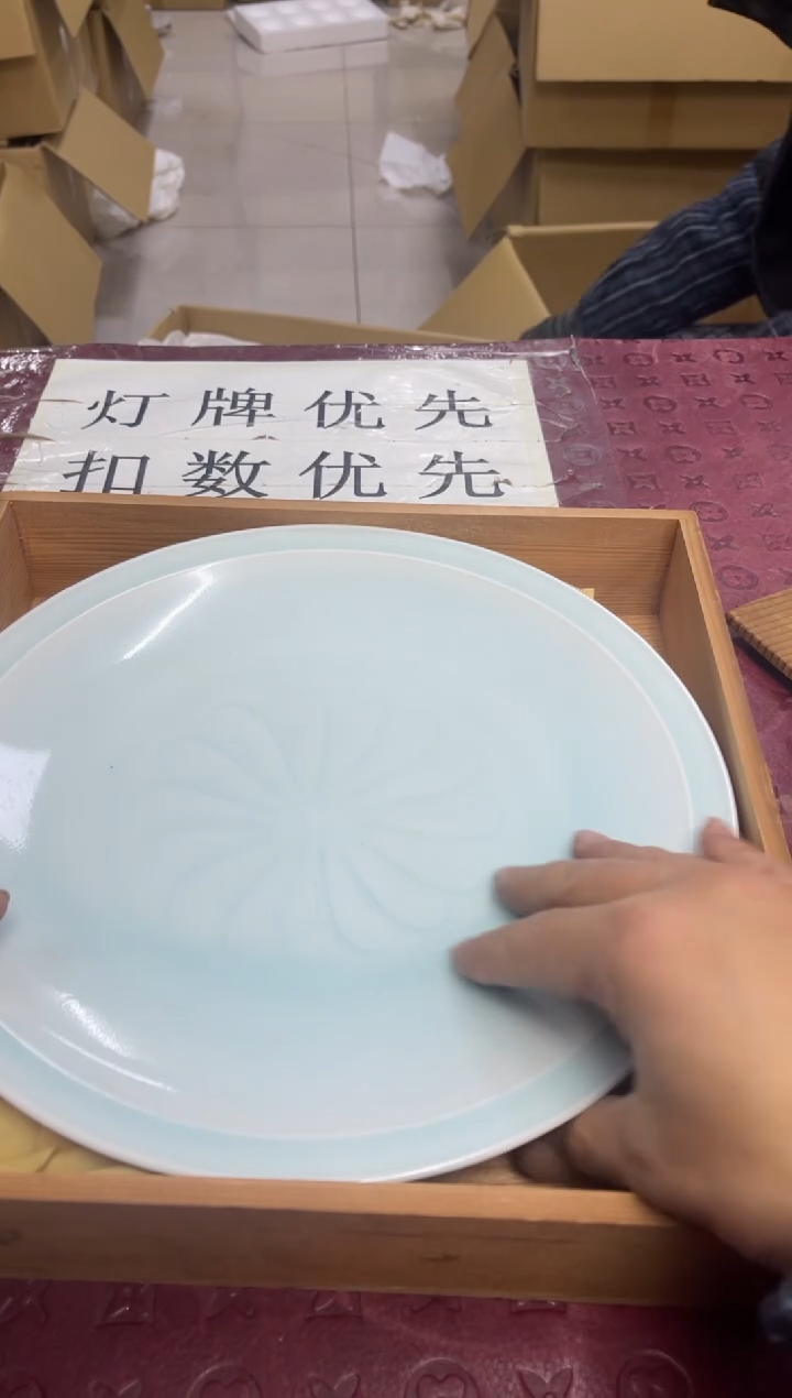 盘默认微瑕，no退no换，介意勿拍