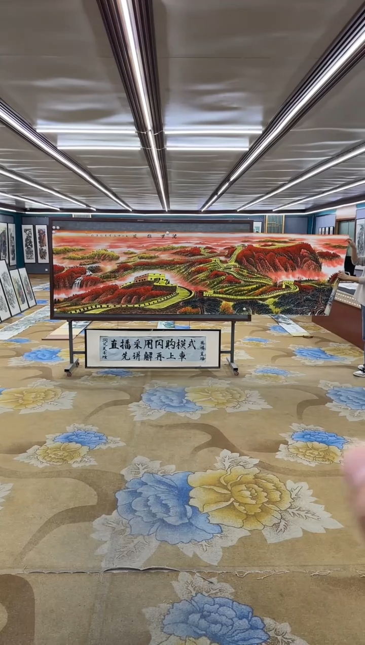 绘画Y-王红兵-小丈二-山水画