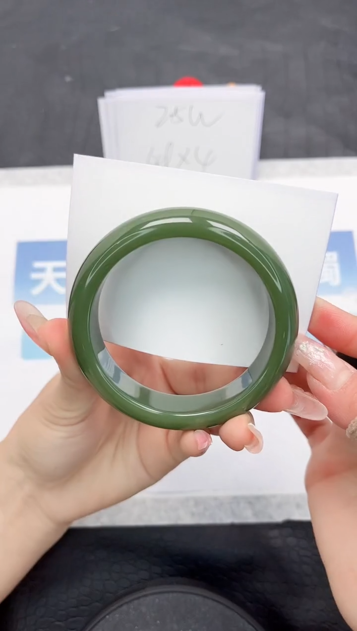 【闪购商品】石英质玉手镯未镶嵌L348-60