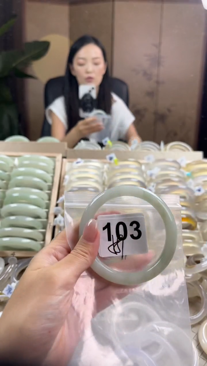 手镯玛瑙/玉髓未镶嵌天山翠默认微抠103