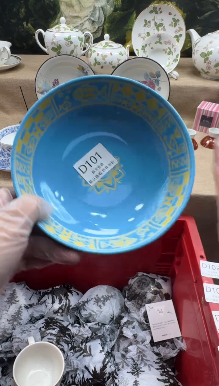 瓷片N*瓷片   D101