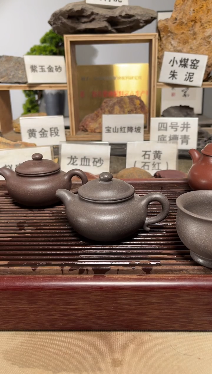 茶壶紫砂天青仿古壶