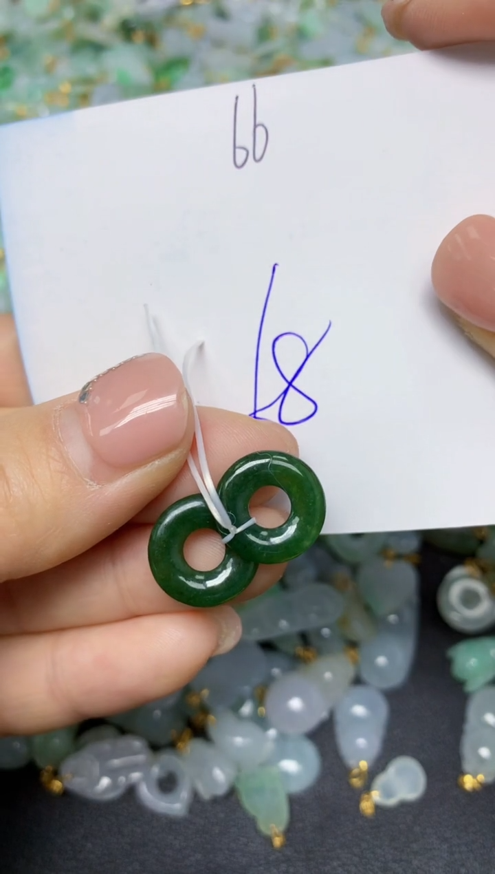 【闪购商品】翡翠挂件未镶嵌 天然翡翠A货