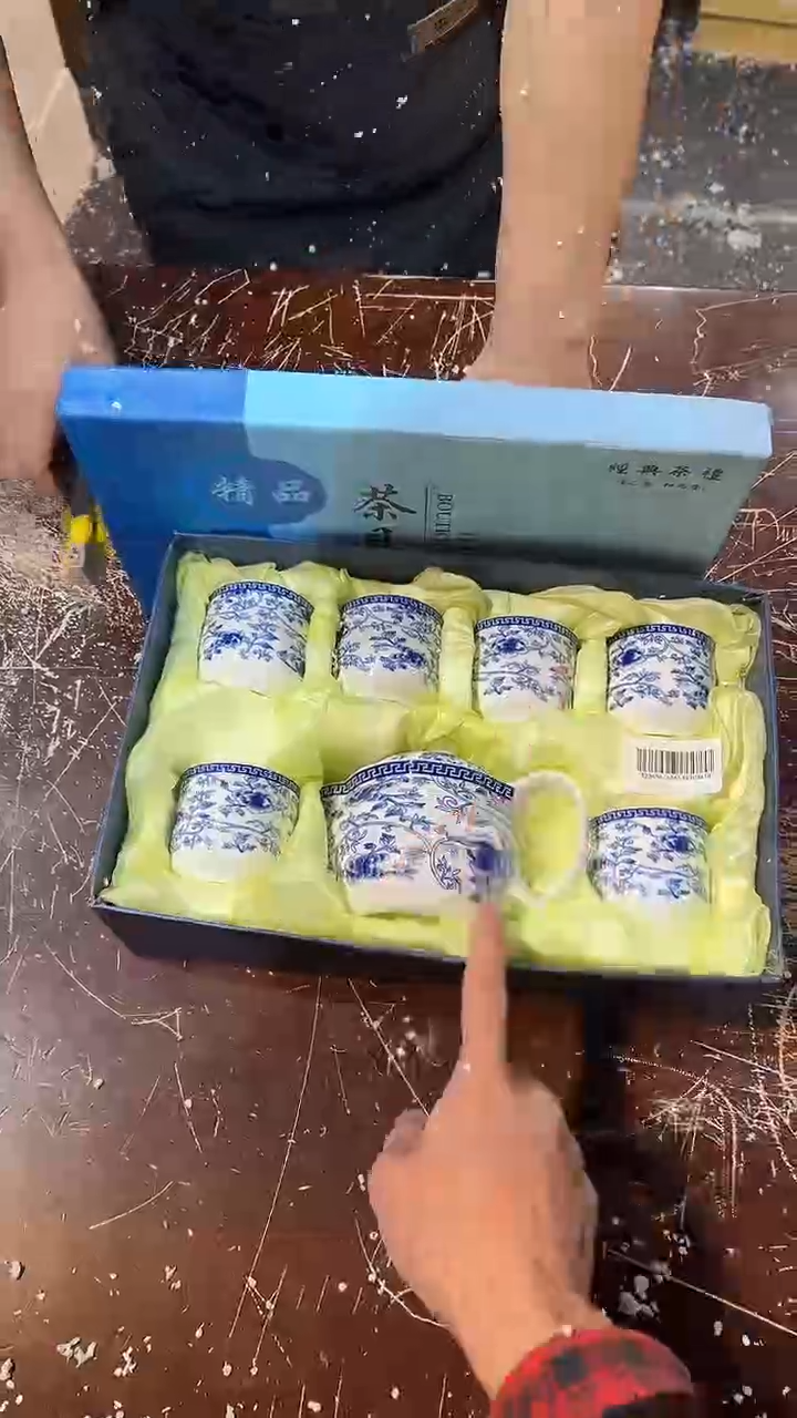 【闪购商品】清货缘圆茶器陶瓷茶具链接