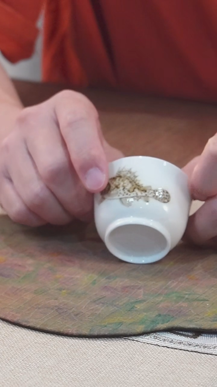 福利 釉里金鳜鱼 杯子 