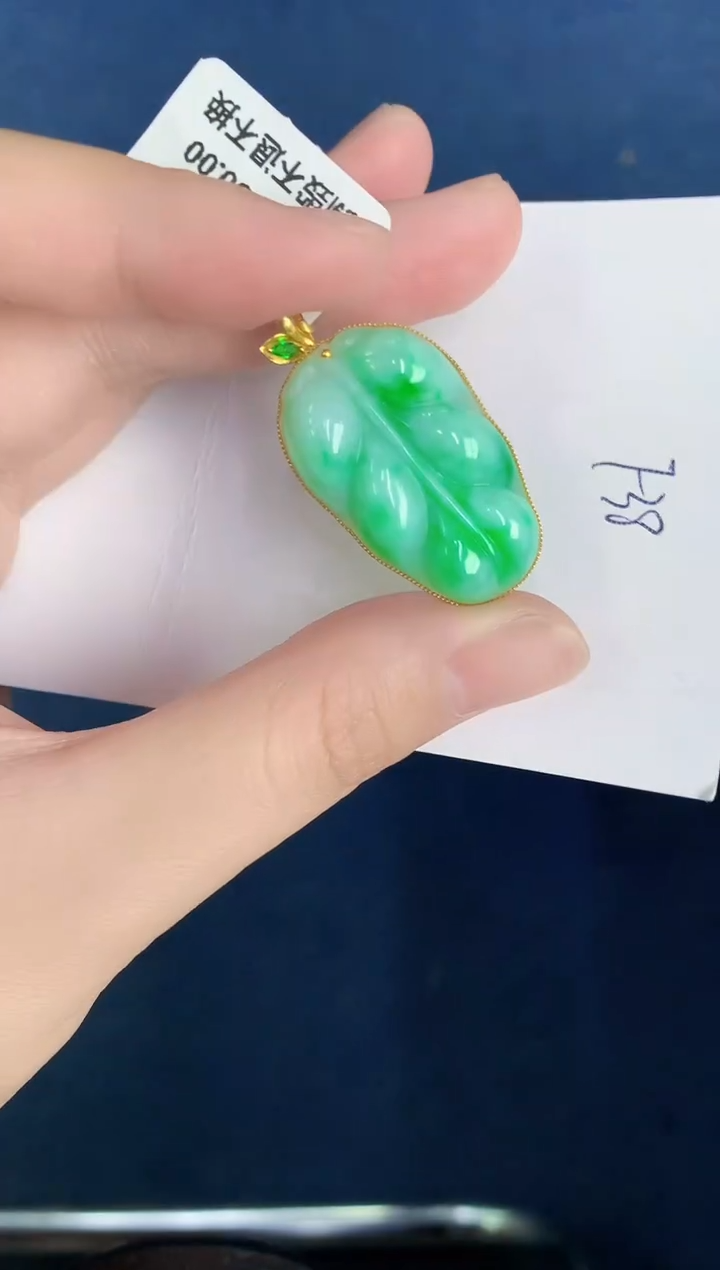 【闪购商品】翡翠颈饰18K金镶嵌000000000