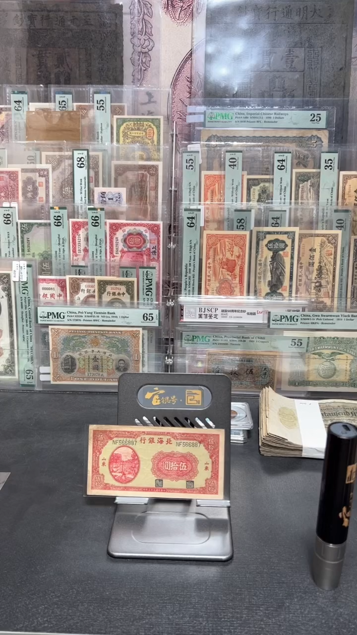 【闪购商品】纸小马直播间包邮福利！！！裂口