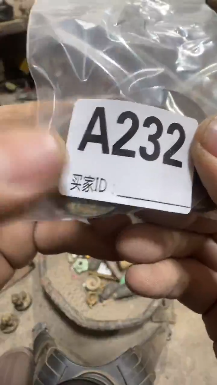 星**e闪购0616小龙专属链接