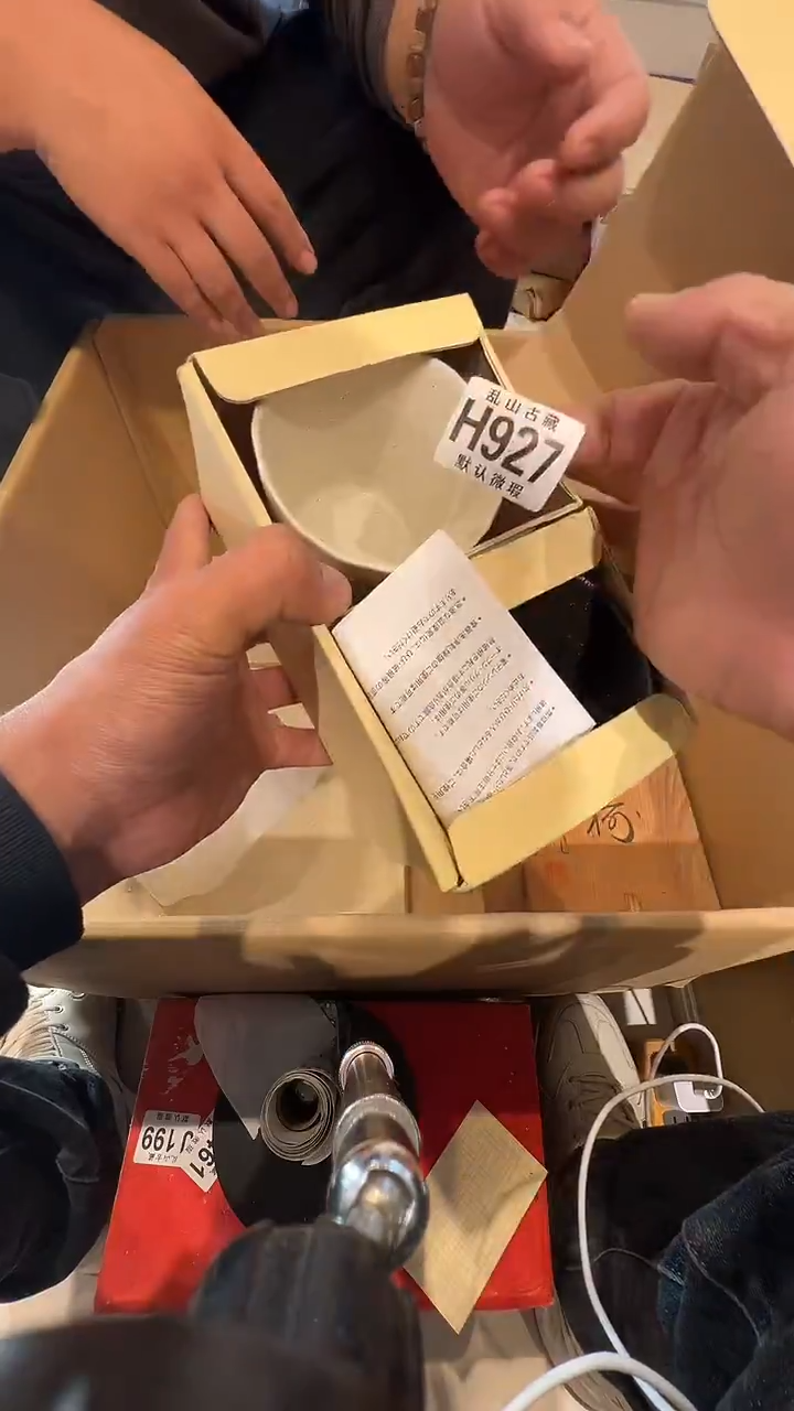 瓷片c***n乱山瓷片H927