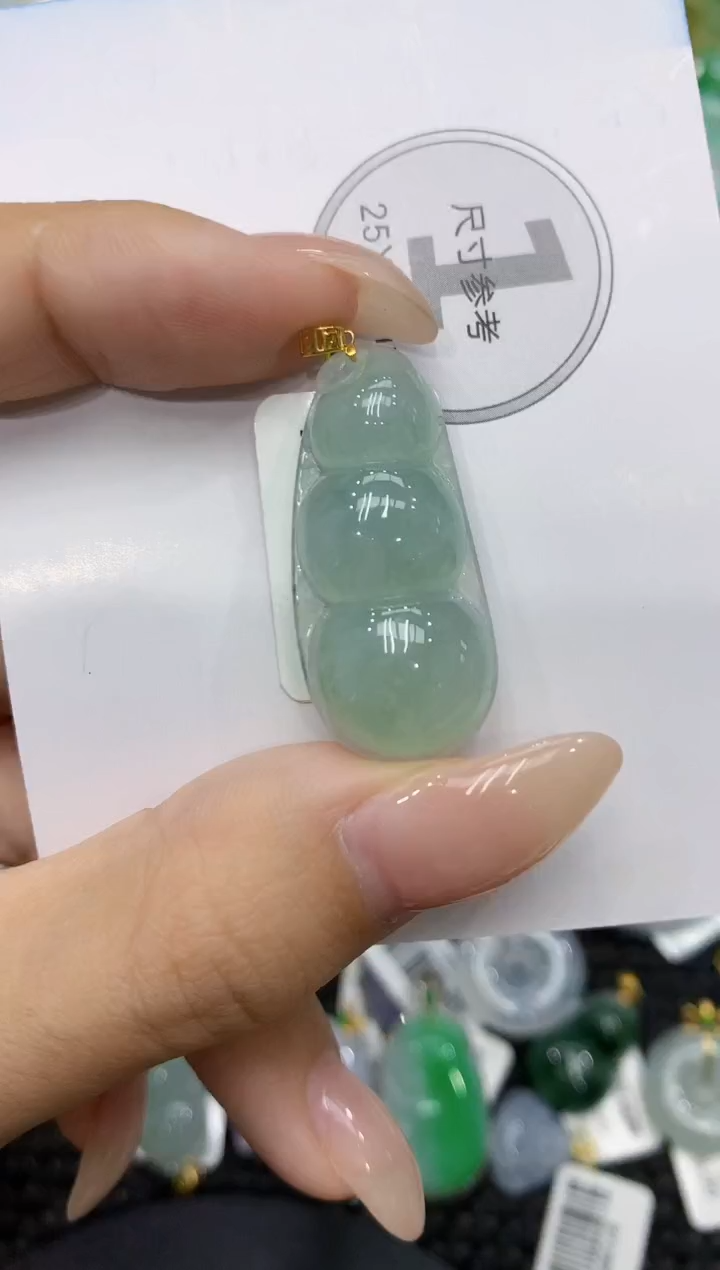颈饰18K金镶嵌翡翠111111111111