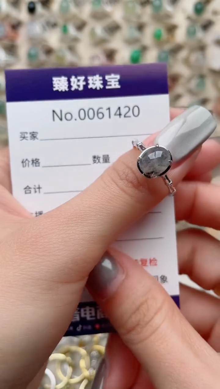 【闪购商品】翡翠戒指银S925镶嵌.........