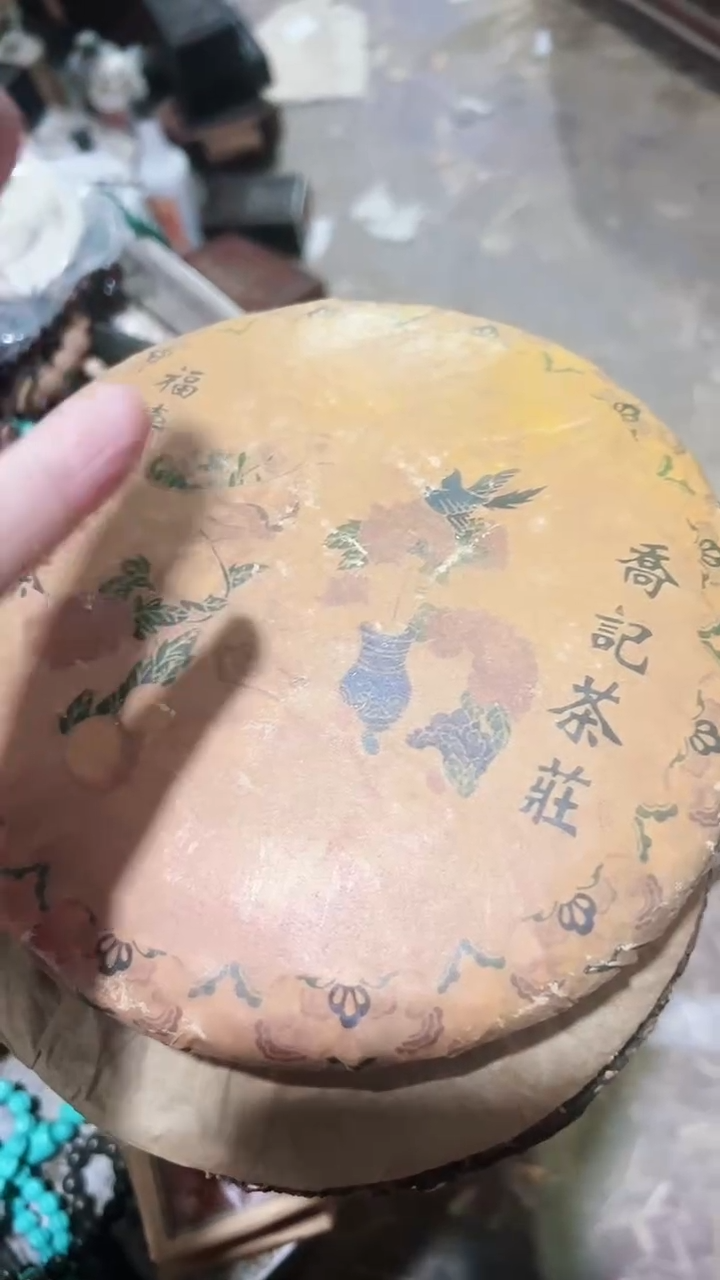 【闪购商品】紫砂茶杯紫砂紫砂紫砂紫砂