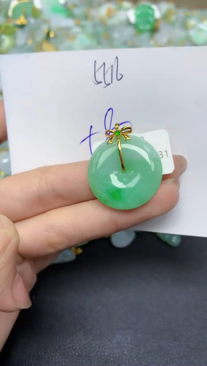 【闪购商品】翡翠颈饰18K金镶嵌天然翡翠A货